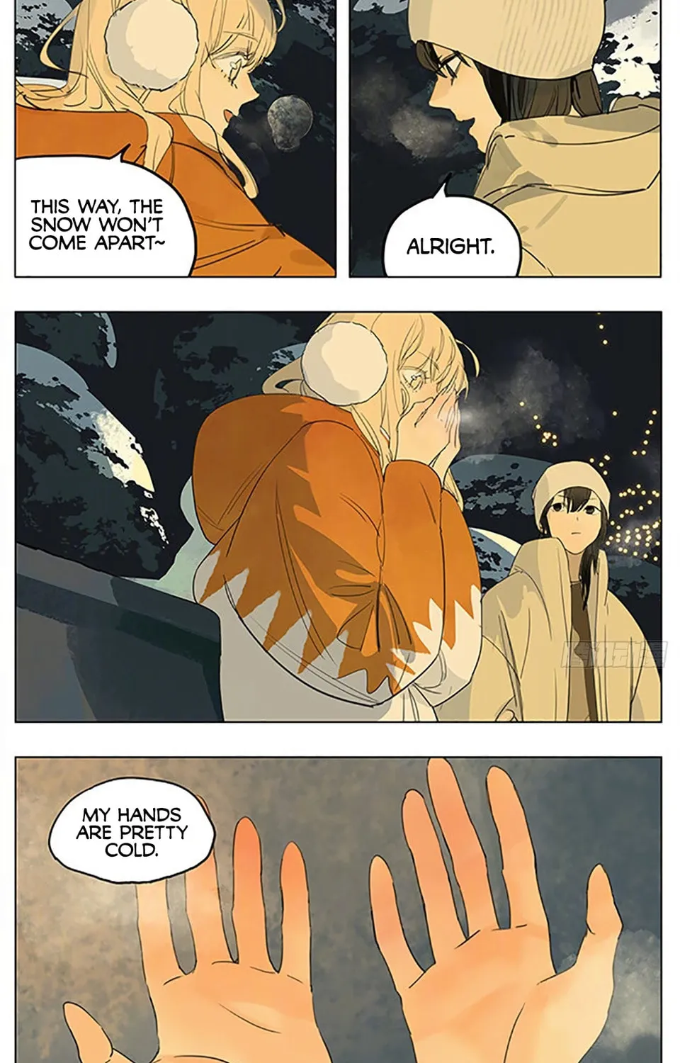 Read SQ: Begin W/Your Name! (Colored) chapter 210 image 2 on Lezhin