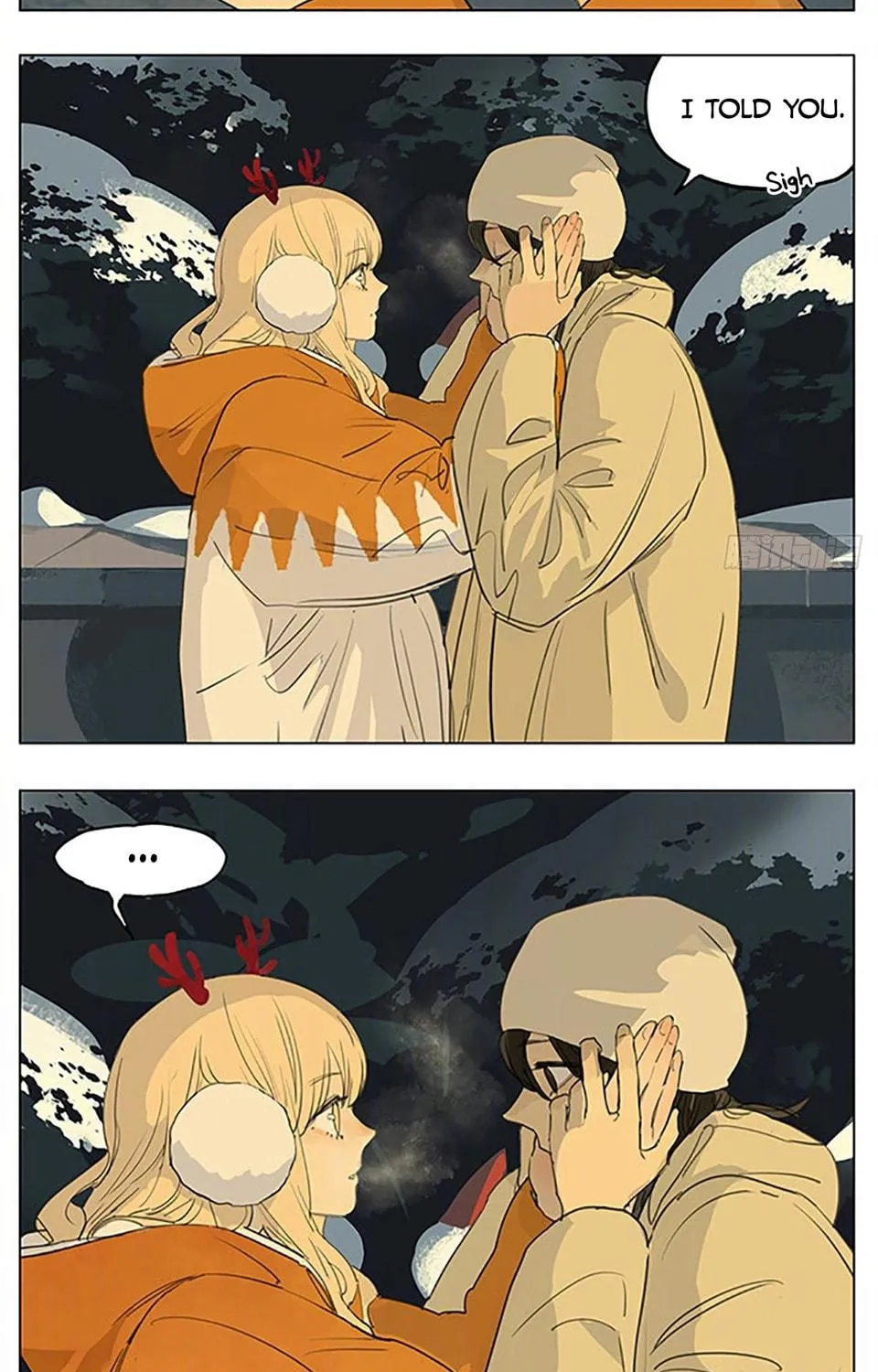Read SQ: Begin W/Your Name! (Colored) chapter 210 image 4 on Lezhin