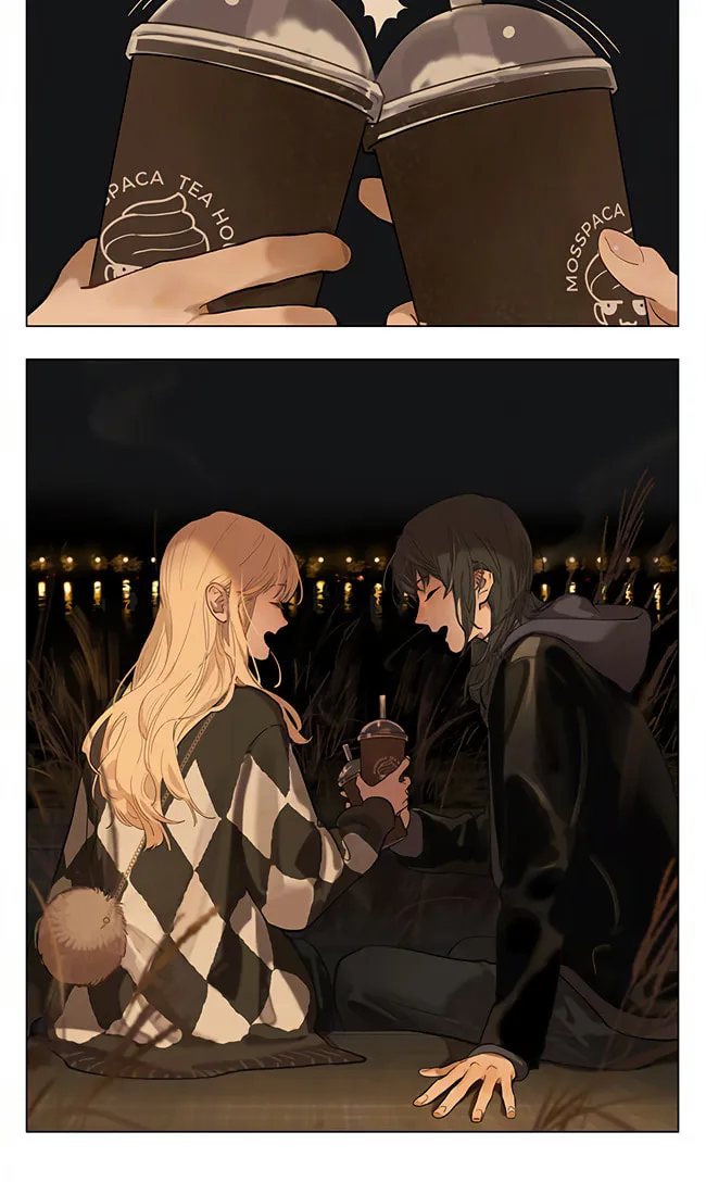 Read SQ: Begin W/Your Name! (Colored) chapter 223 image 2 on Lezhin