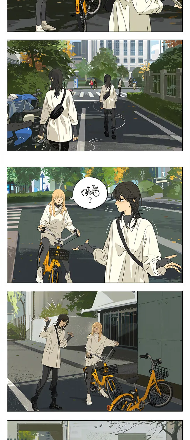 Read SQ: Begin W/Your Name! (Colored) chapter 224 image 1 on Lezhin