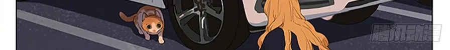 Read SQ: Begin W/Your Name! (Colored) chapter 229 image 2 on Lezhin