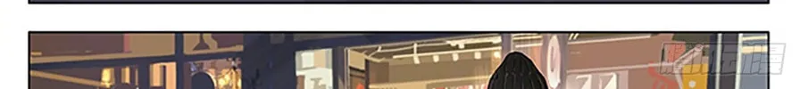 Read SQ: Begin W/Your Name! (Colored) chapter 229 image 6 on Lezhin