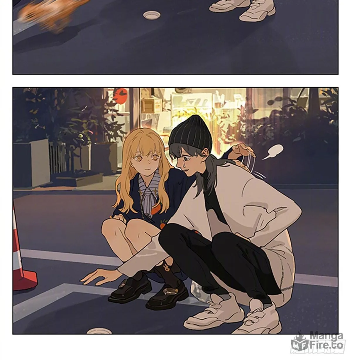 Read SQ: Begin W/Your Name! (Colored) chapter 229 image 8 on Lezhin