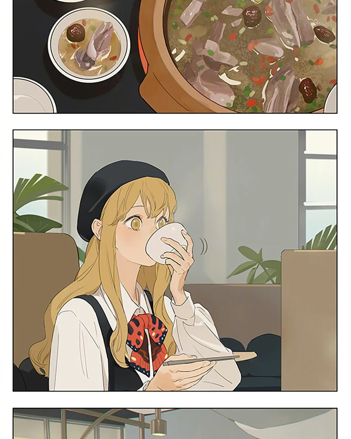 Read SQ: Begin W/Your Name! (Colored) chapter 230 image 6 on Lezhin