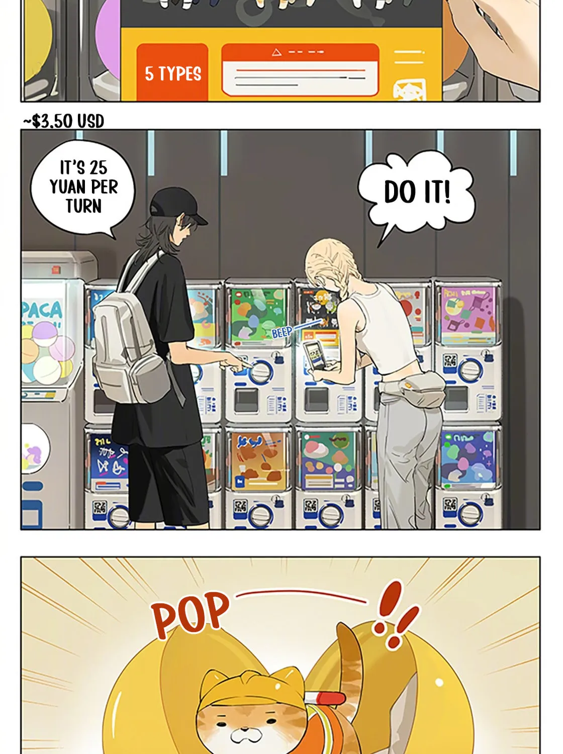 Read SQ: Begin W/Your Name! (Colored) chapter 231 image 2 on Lezhin