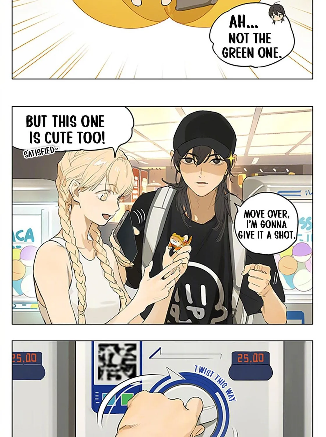 Read SQ: Begin W/Your Name! (Colored) chapter 231 image 4 on Lezhin