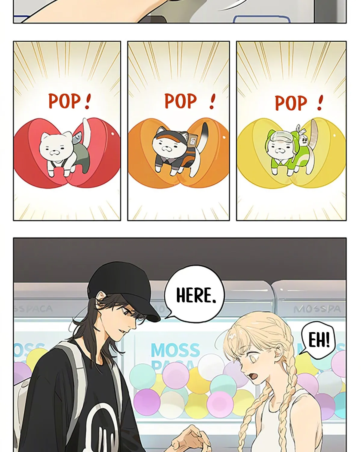 Read SQ: Begin W/Your Name! (Colored) chapter 231 image 6 on Lezhin
