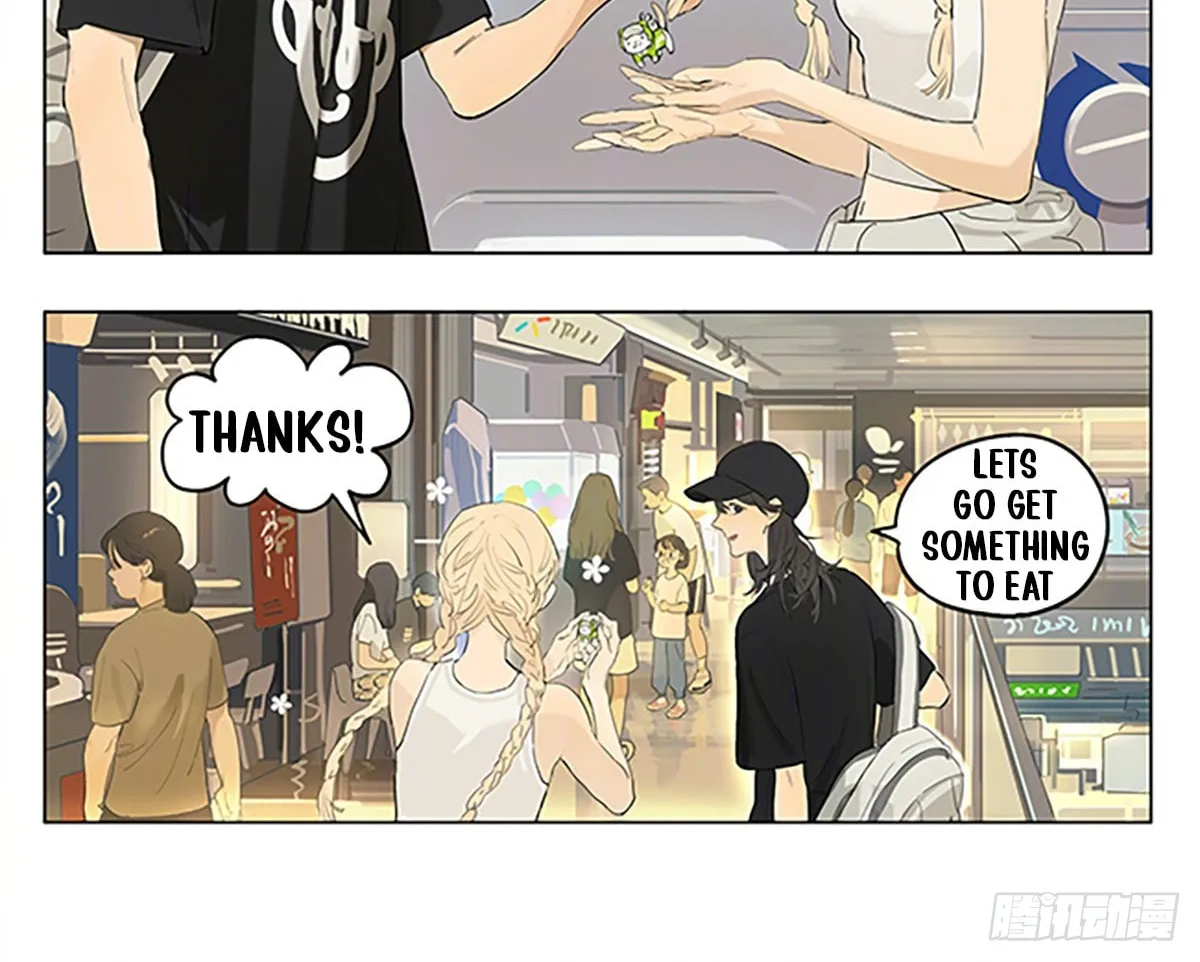 Read SQ: Begin W/Your Name! (Colored) chapter 231 image 7 on Lezhin