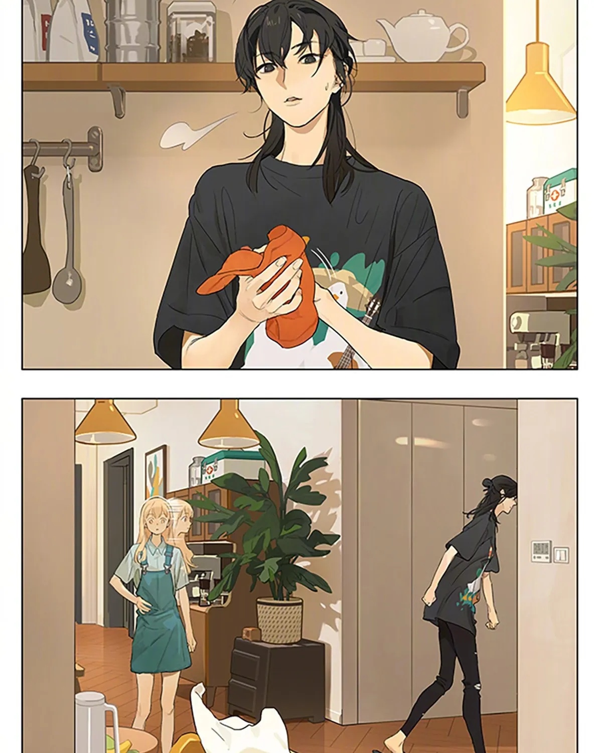 Read SQ: Begin W/Your Name! (Colored) chapter 232 image 6 on Lezhin