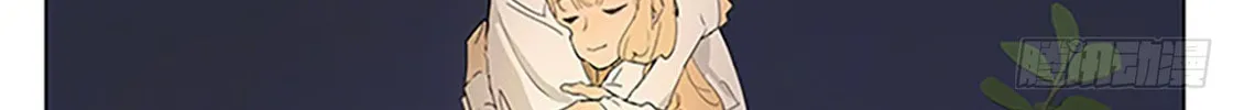 Read SQ: Begin W/Your Name! (Colored) chapter 234 image 7 on Lezhin