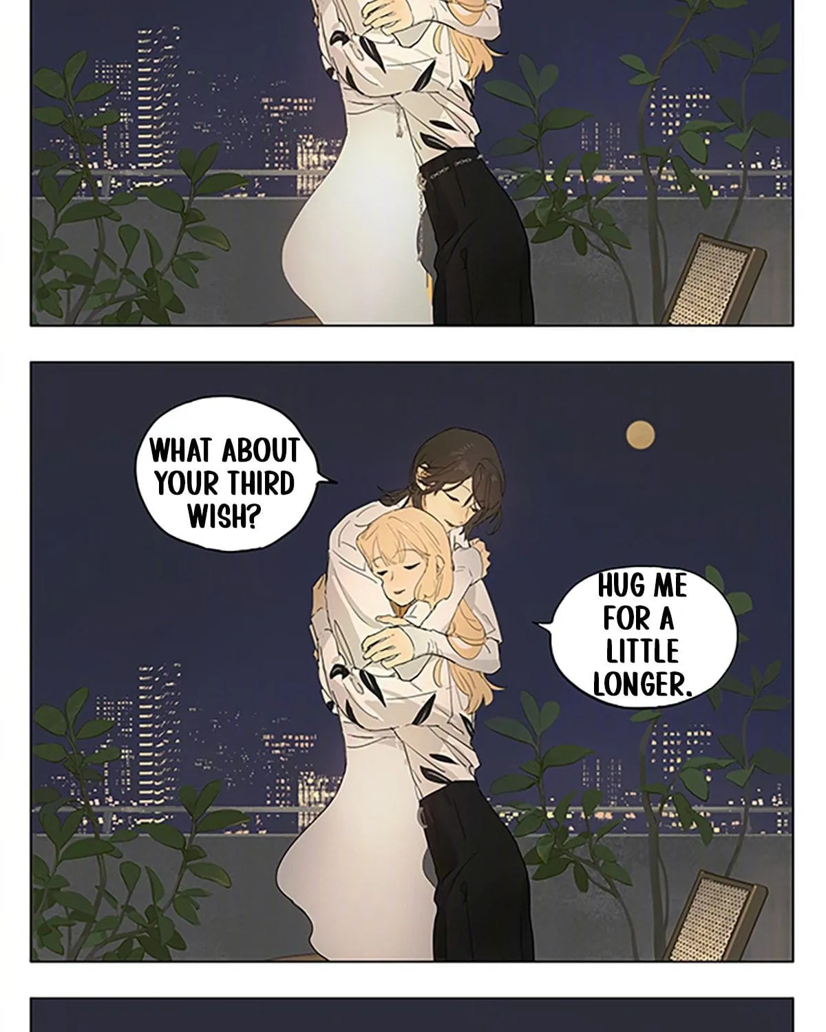 Read SQ: Begin W/Your Name! (Colored) chapter 234 image 8 on Lezhin