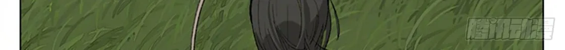 Read SQ: Begin W/Your Name! (Colored) chapter 237 image 3 on Lezhin