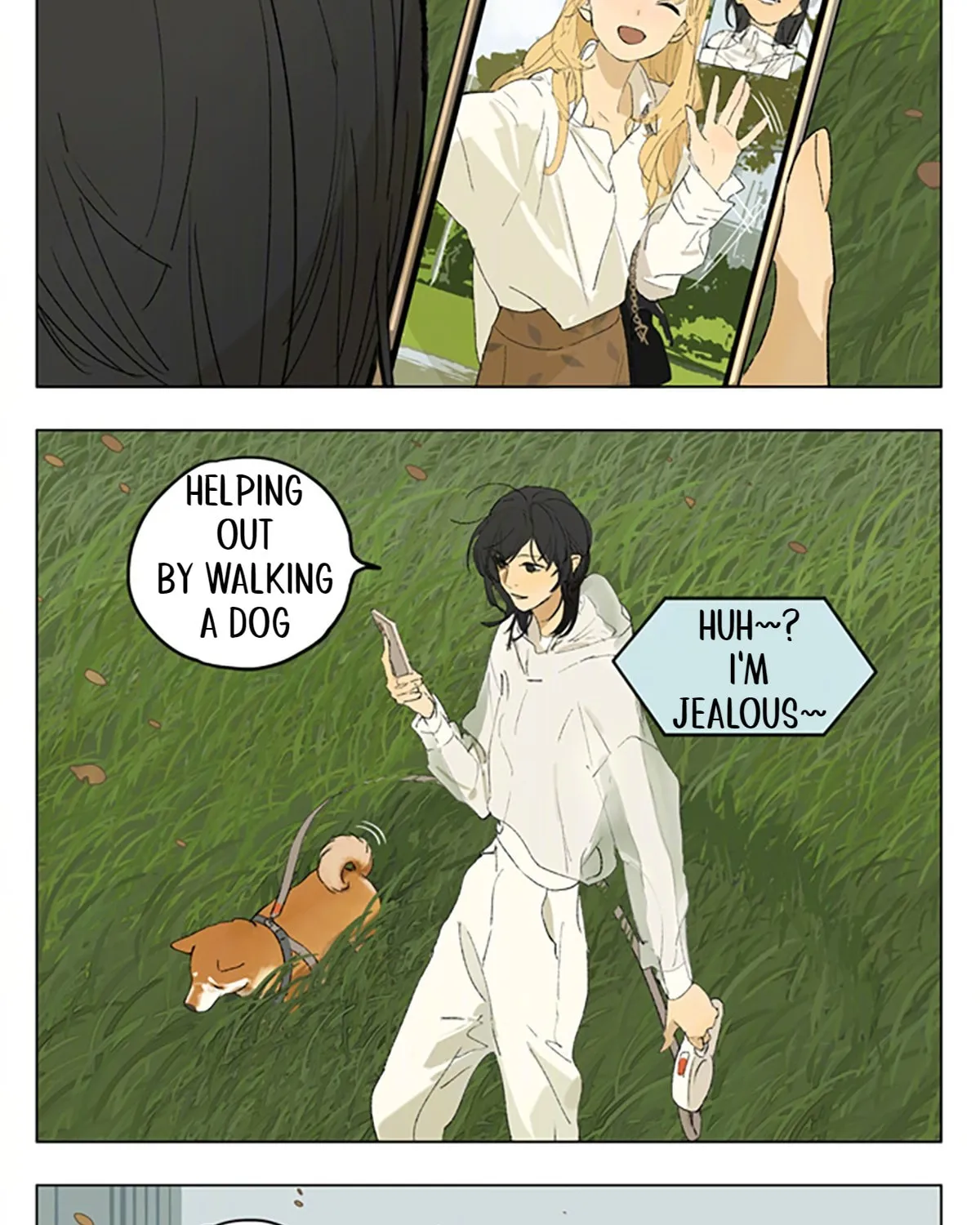 Read SQ: Begin W/Your Name! (Colored) chapter 237 image 6 on Lezhin