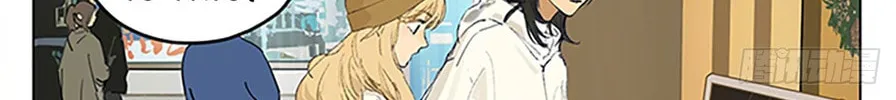 Read SQ: Begin W/Your Name! (Colored) chapter 238 image 1 on Lezhin