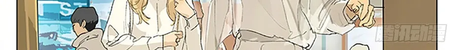 Read SQ: Begin W/Your Name! (Colored) chapter 238 image 3 on Lezhin