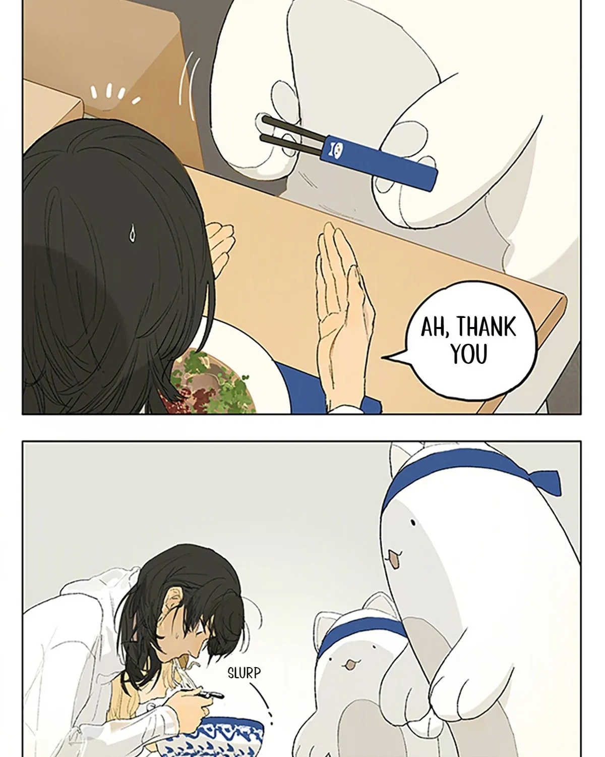 Read SQ: Begin W/Your Name! (Colored) chapter 238 image 6 on Lezhin