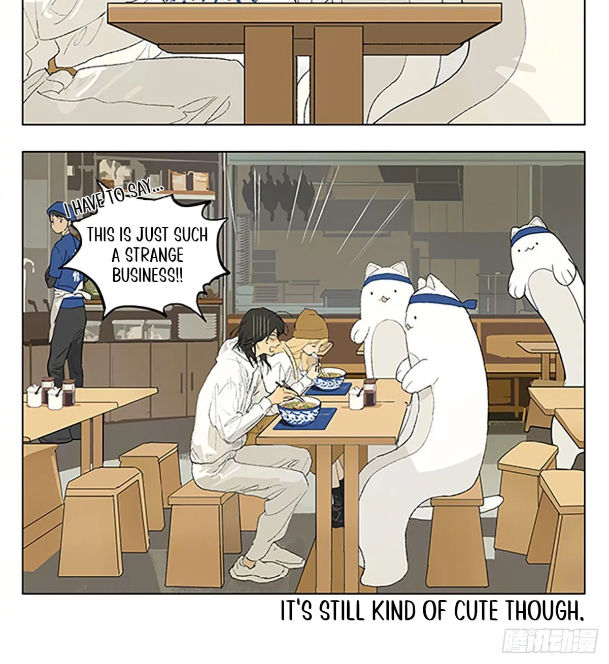 Read SQ: Begin W/Your Name! (Colored) chapter 238 image 7 on Lezhin