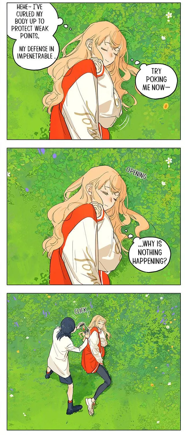 Read SQ: Begin W/Your Name! (Colored) chapter 239 image 4 on Lezhin