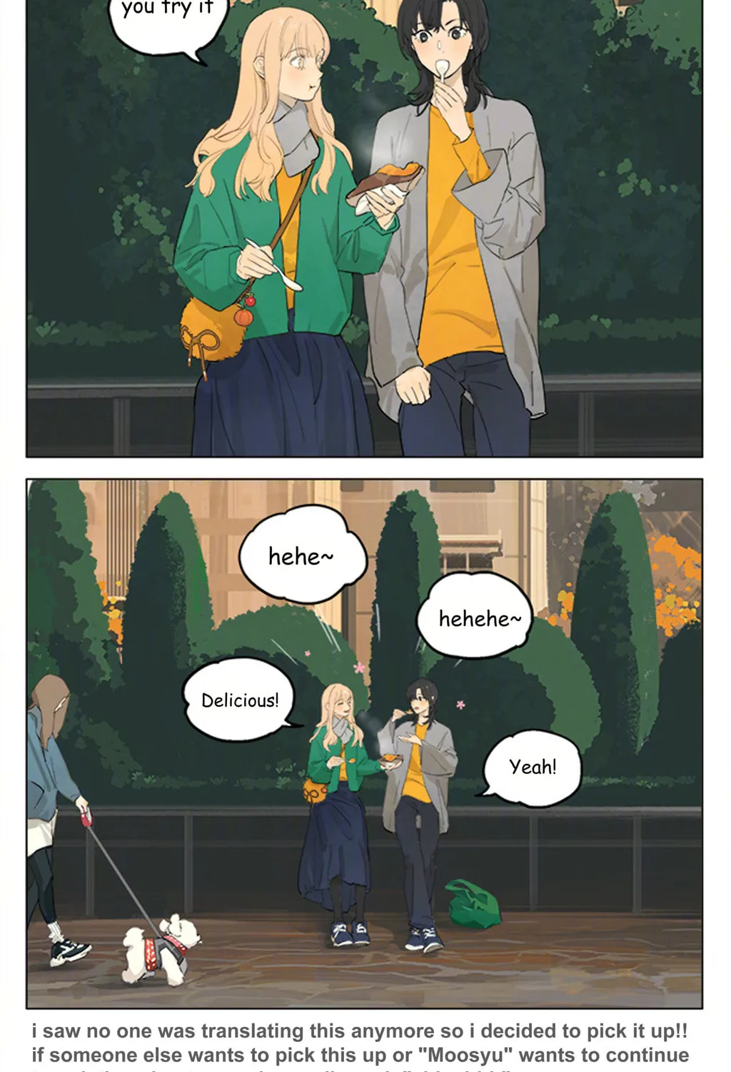 Read SQ: Begin W/Your Name! (Colored) chapter 242 image 6 on Lezhin