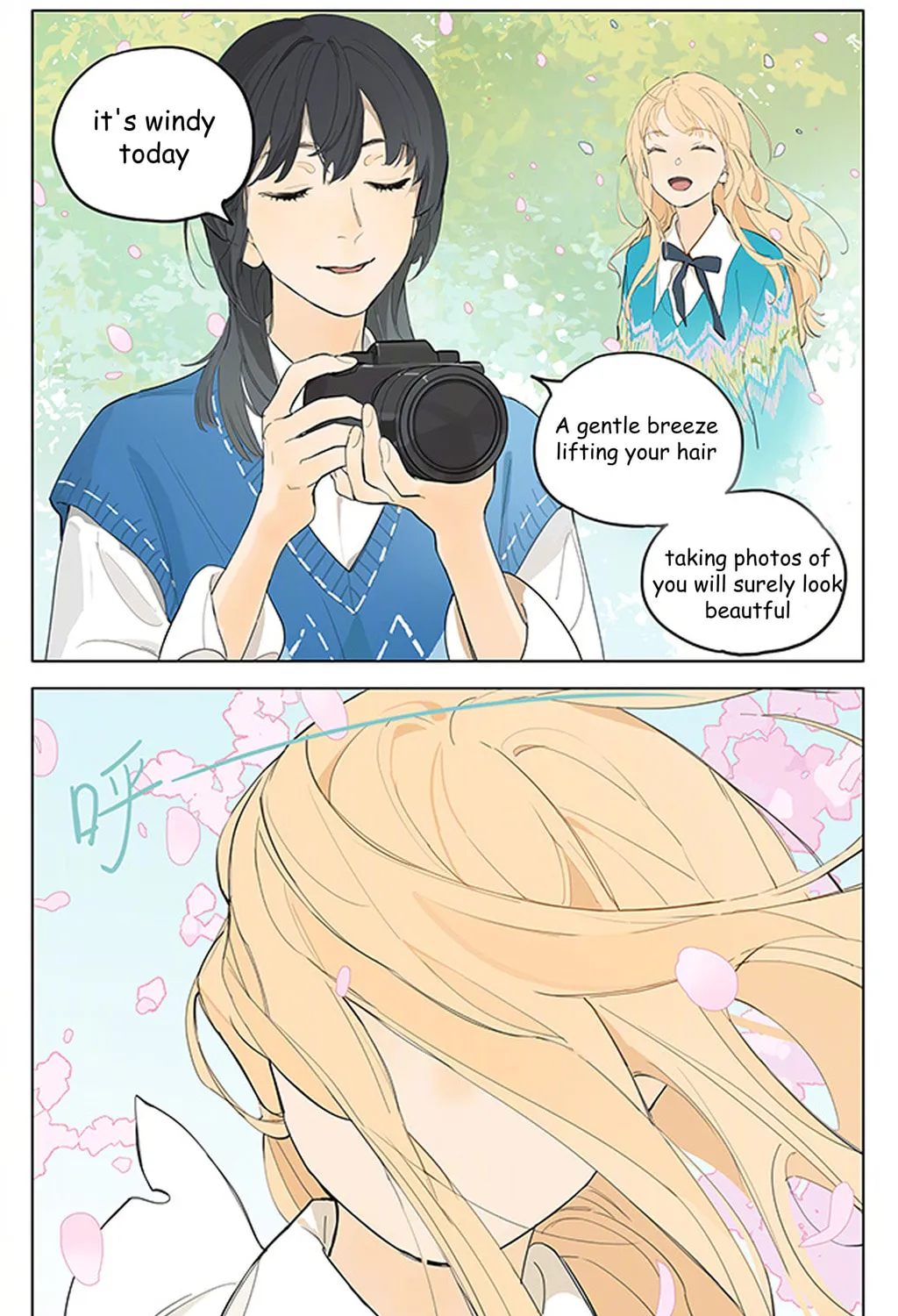 Read SQ: Begin W/Your Name! (Colored) chapter 243 image 2 on Lezhin