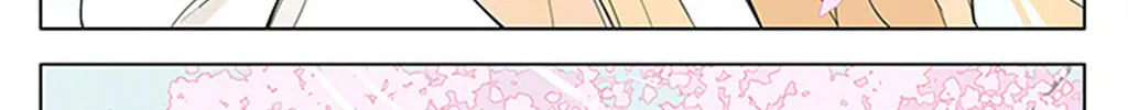 Read SQ: Begin W/Your Name! (Colored) chapter 243 image 3 on Lezhin