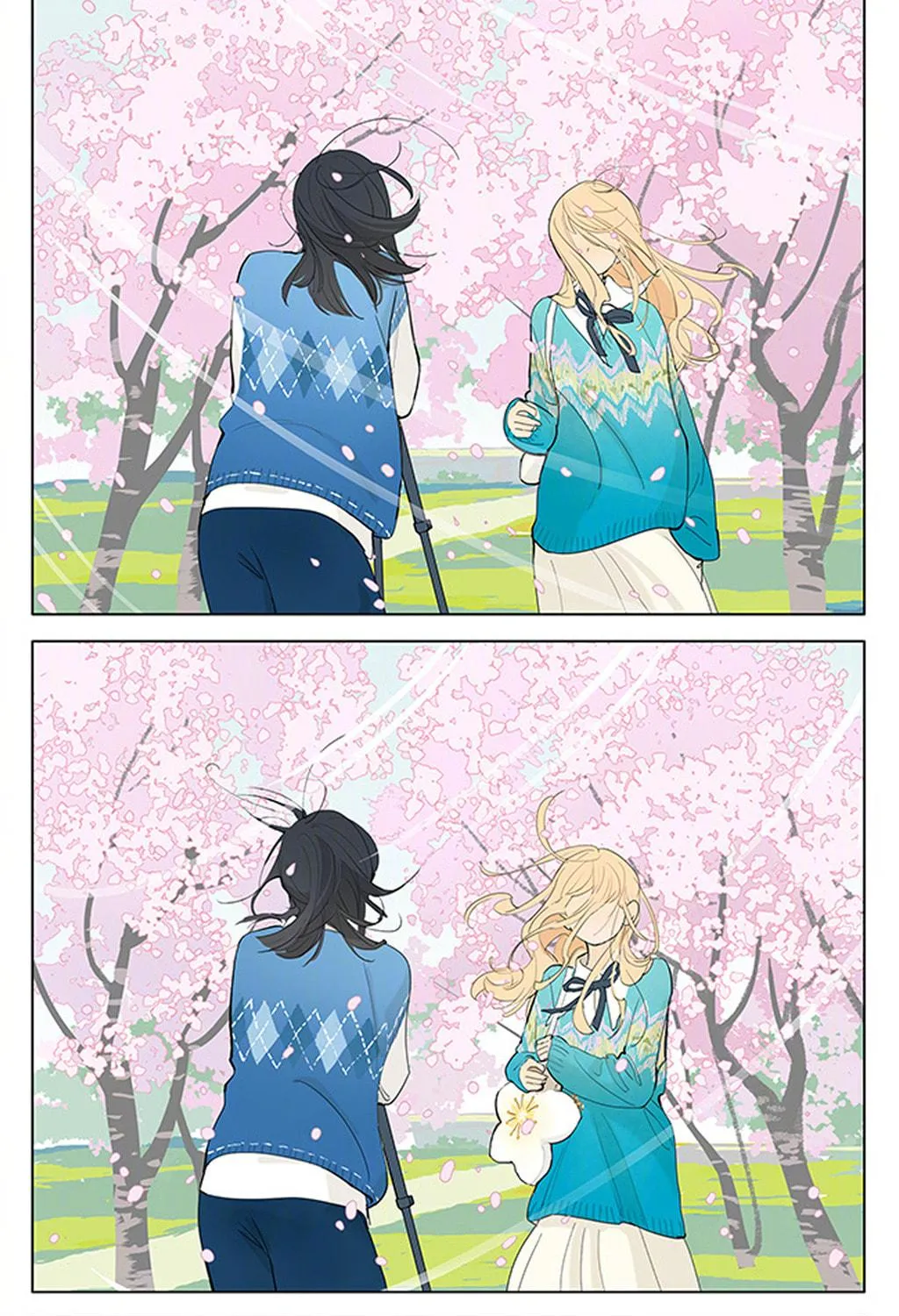 Read SQ: Begin W/Your Name! (Colored) chapter 243 image 4 on Lezhin
