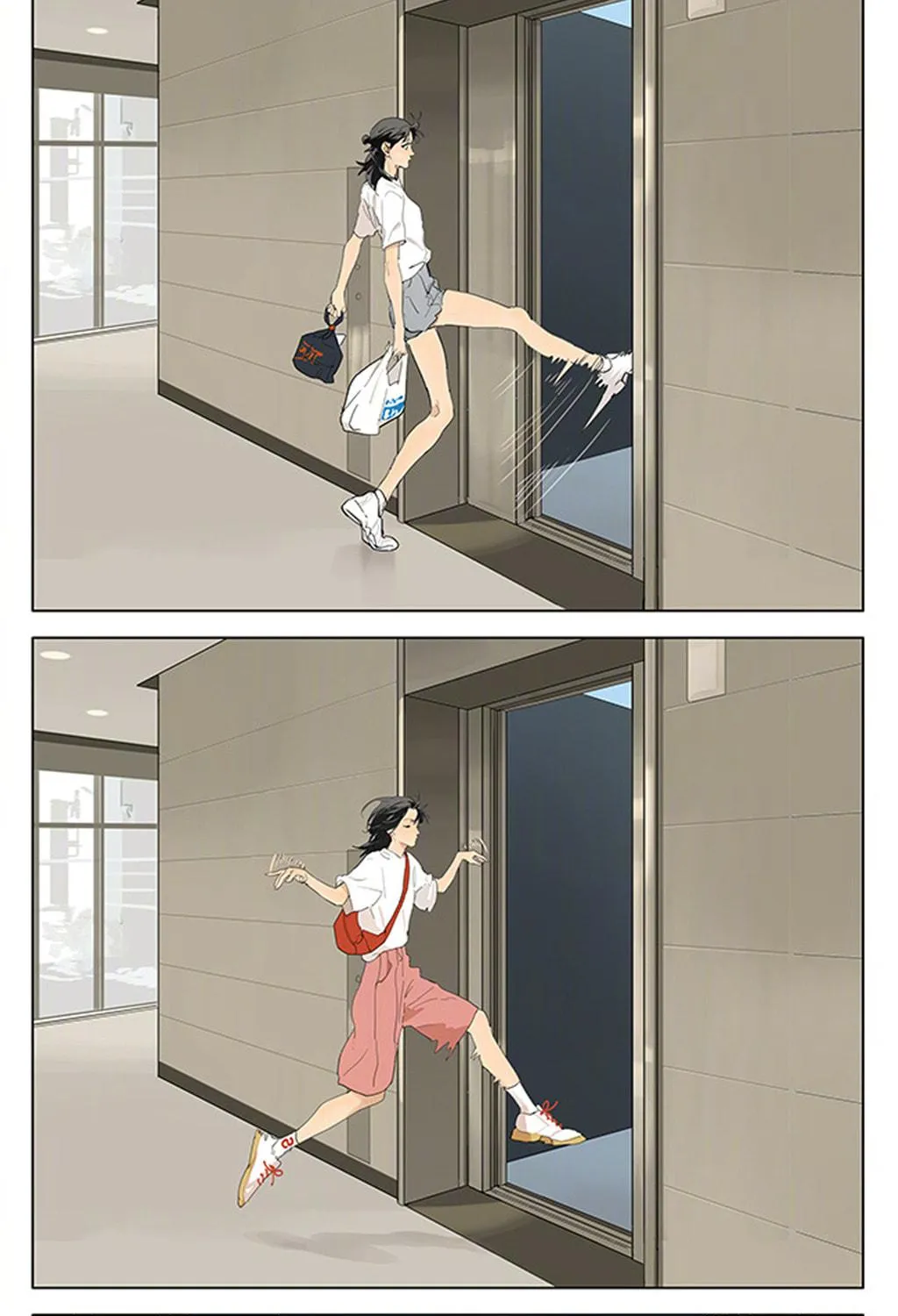 SQ: Begin W/Your Name! (Colored) Chapter 246 page 5 - 