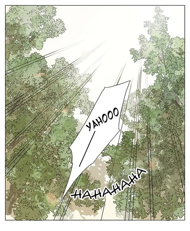 Read SQ: Begin W/Your Name! (Colored) chapter 25 image 3 on Lezhin