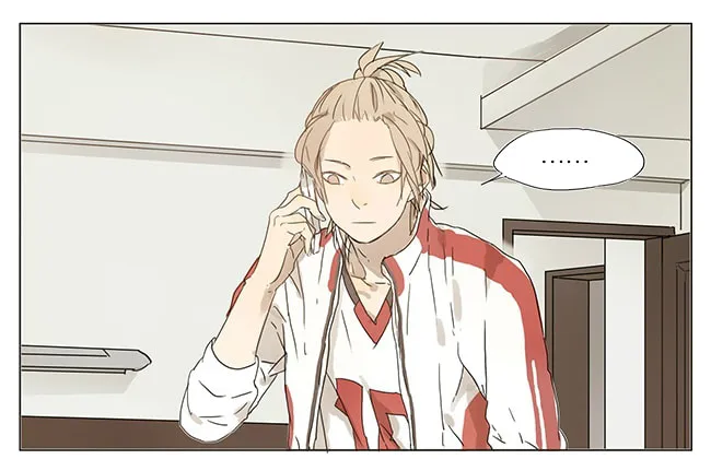 Read SQ: Begin W/Your Name! (Colored) chapter 26 image 1 on Lezhin