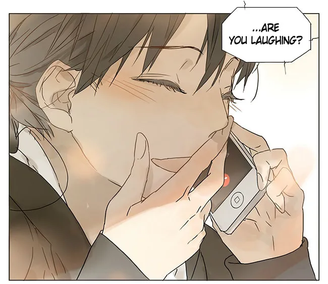 Read SQ: Begin W/Your Name! (Colored) chapter 26 image 3 on Lezhin