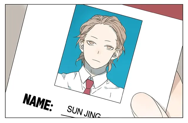 Read SQ: Begin W/Your Name! (Colored) chapter 29 image 3 on Lezhin