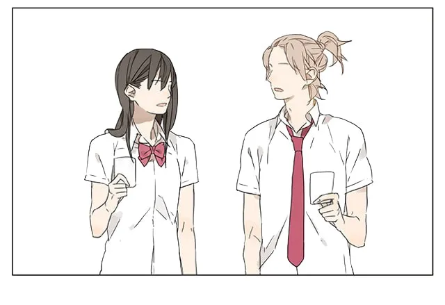 Read SQ: Begin W/Your Name! (Colored) chapter 29 image 7 on Lezhin
