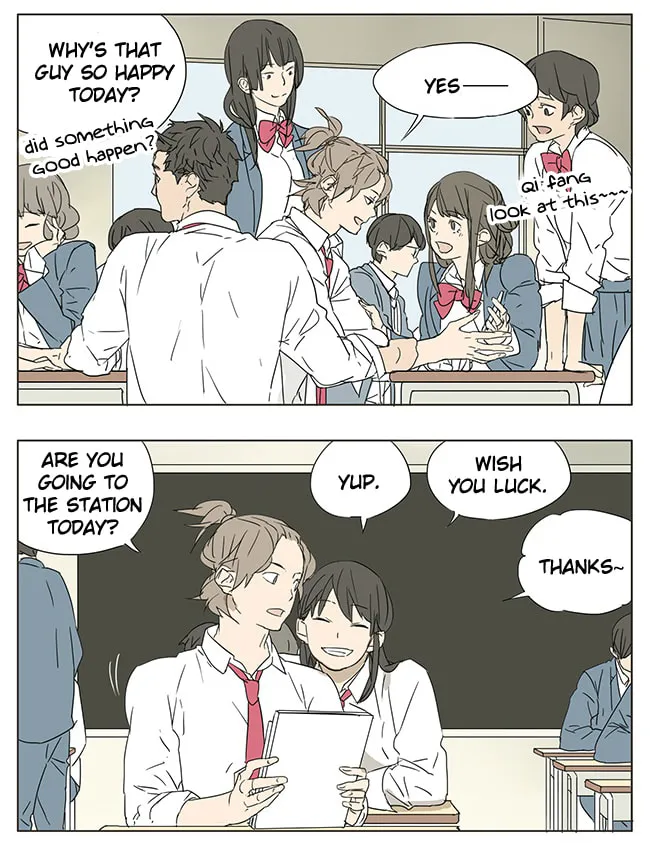 Read SQ: Begin W/Your Name! (Colored) chapter 33 image 1 on Lezhin