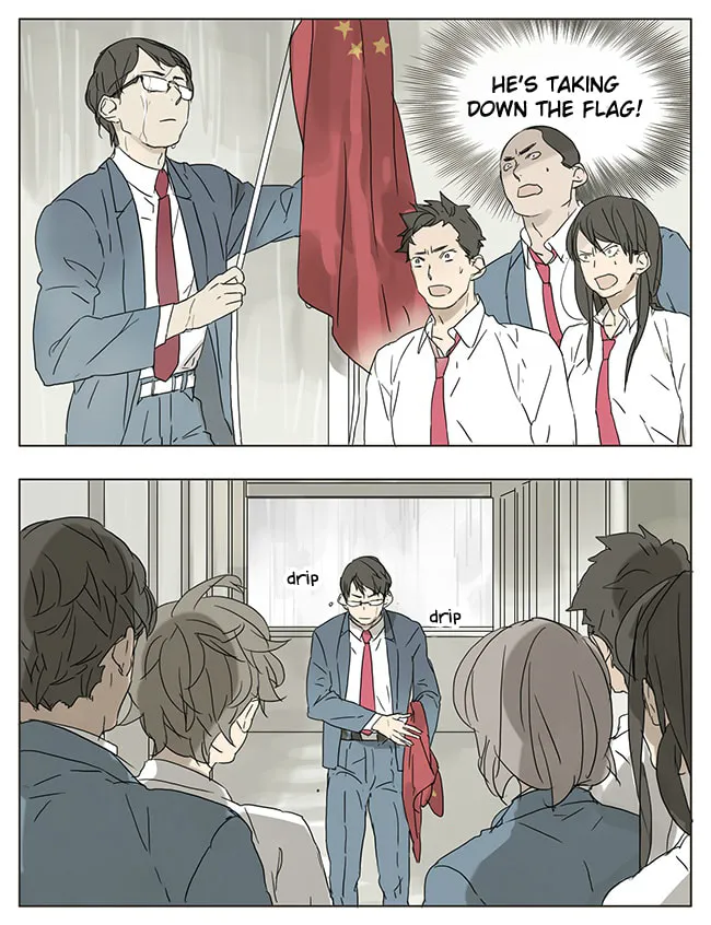 Read SQ: Begin W/Your Name! (Colored) chapter 34 image 1 on Lezhin
