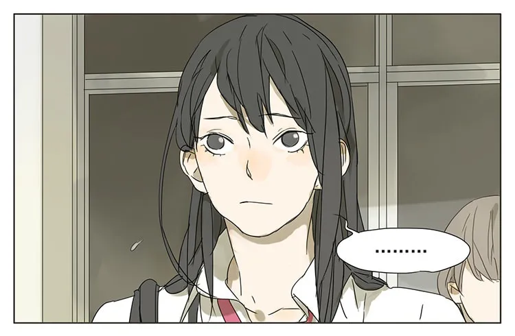 Read SQ: Begin W/Your Name! (Colored) chapter 35 image 1 on Lezhin