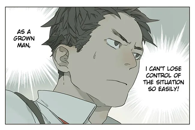 Read SQ: Begin W/Your Name! (Colored) chapter 38 image 1 on Lezhin