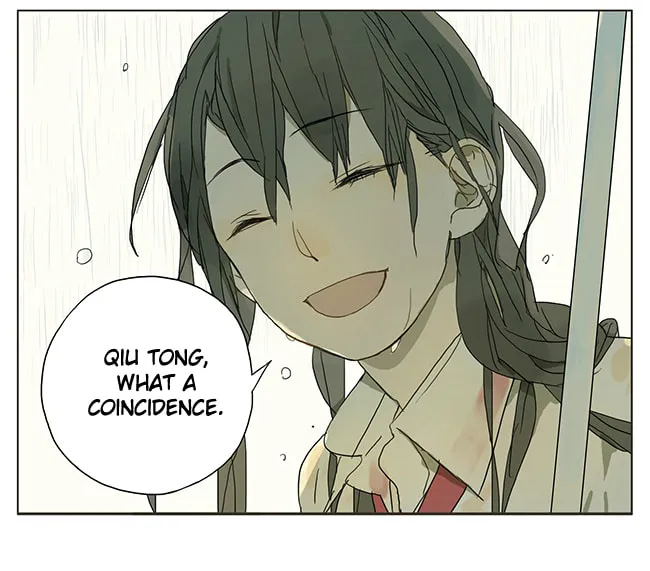Read SQ: Begin W/Your Name! (Colored) chapter 39 image 3 on Lezhin