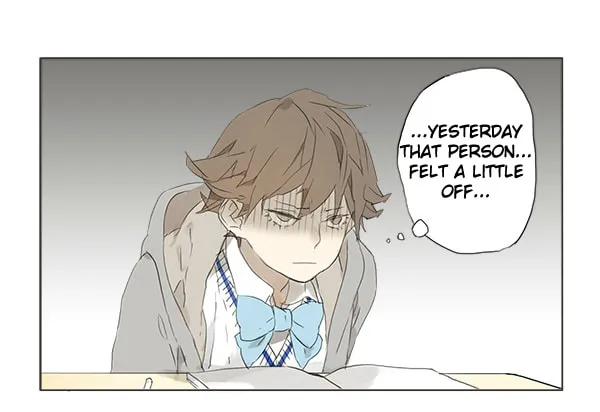 Read SQ: Begin W/Your Name! (Colored) chapter 4 image 0 on Lezhin