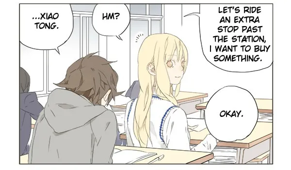 Read SQ: Begin W/Your Name! (Colored) chapter 4 image 1 on Lezhin