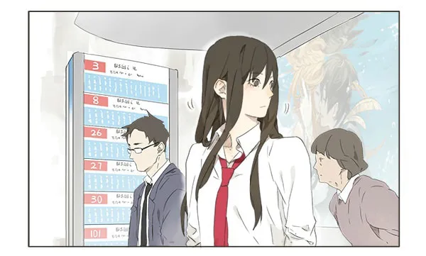 Read SQ: Begin W/Your Name! (Colored) chapter 4 image 3 on Lezhin