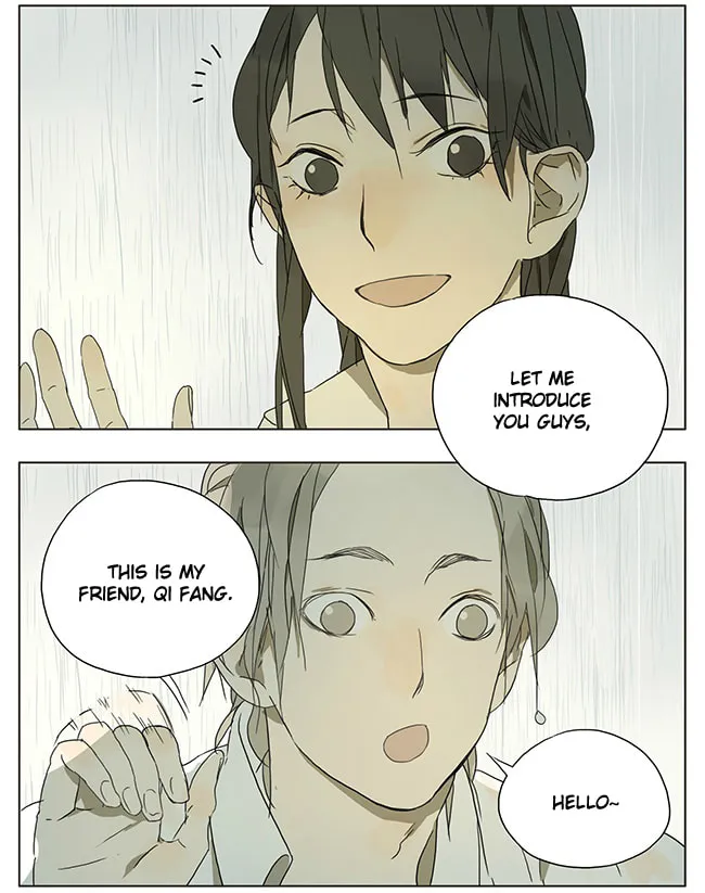 Read SQ: Begin W/Your Name! (Colored) chapter 41 image 1 on Lezhin
