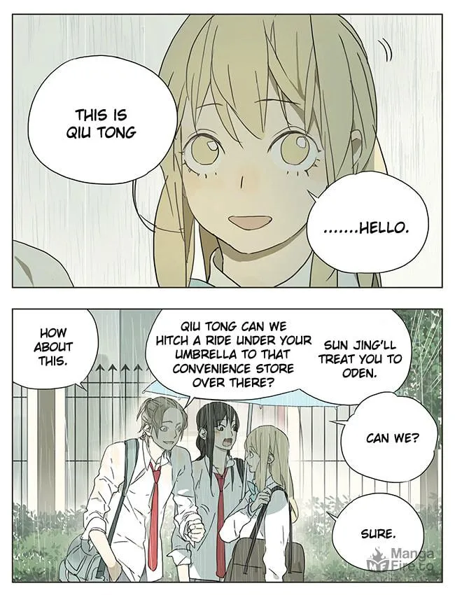 Read SQ: Begin W/Your Name! (Colored) chapter 41 image 2 on Lezhin