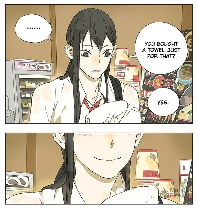 Read SQ: Begin W/Your Name! (Colored) chapter 43 image 2 on Lezhin