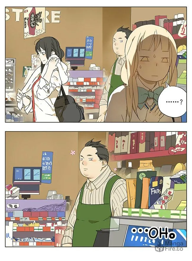 Read SQ: Begin W/Your Name! (Colored) chapter 43 image 4 on Lezhin