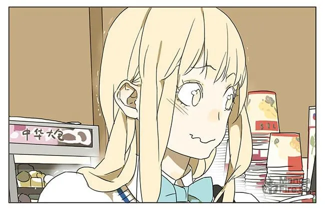 Read SQ: Begin W/Your Name! (Colored) chapter 44 image 4 on Lezhin