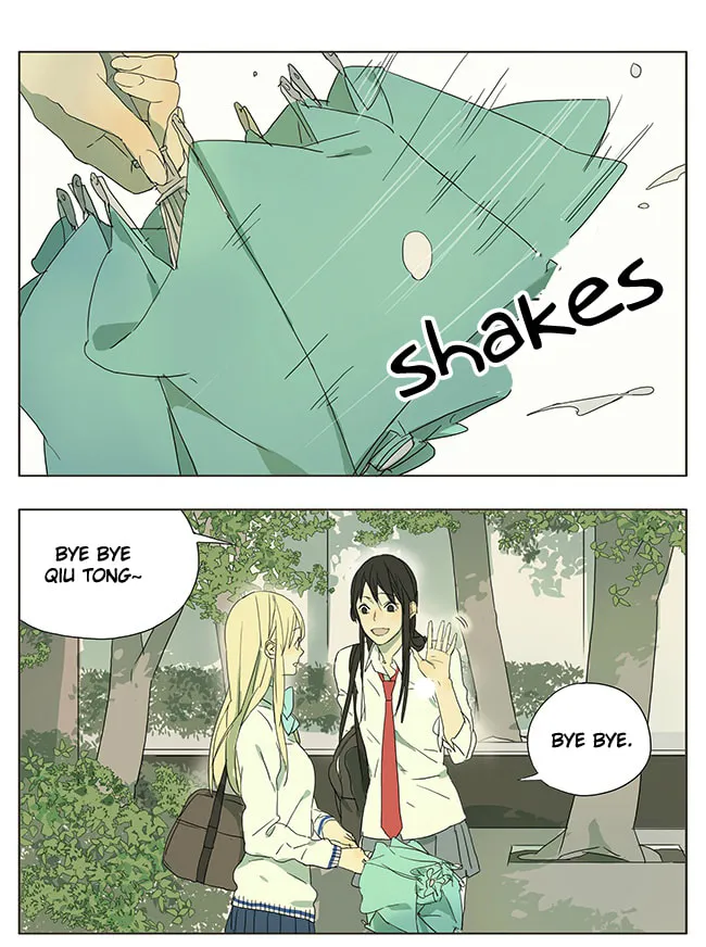Read SQ: Begin W/Your Name! (Colored) chapter 48 image 0 on Lezhin