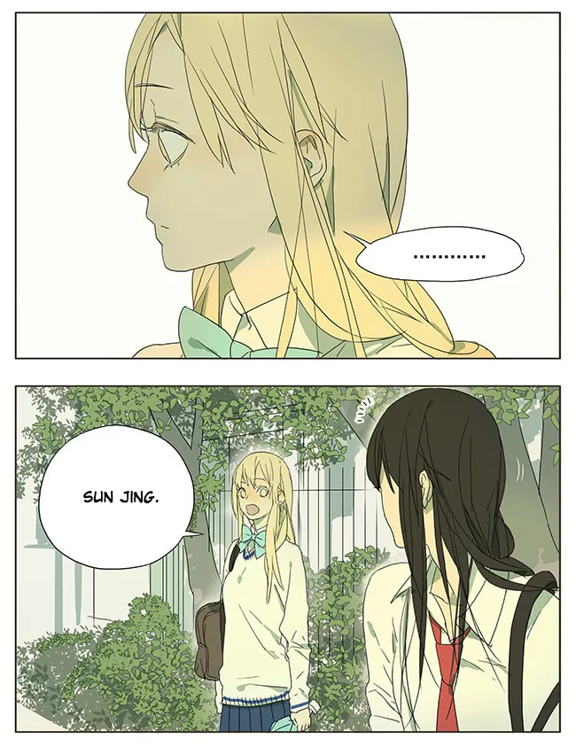 Read SQ: Begin W/Your Name! (Colored) chapter 48 image 1 on Lezhin