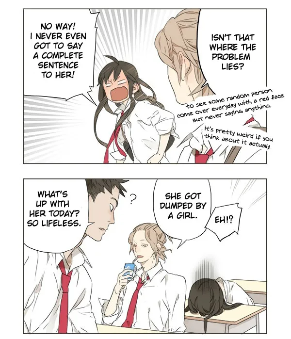 Read SQ: Begin W/Your Name! (Colored) chapter 5 image 1 on Lezhin
