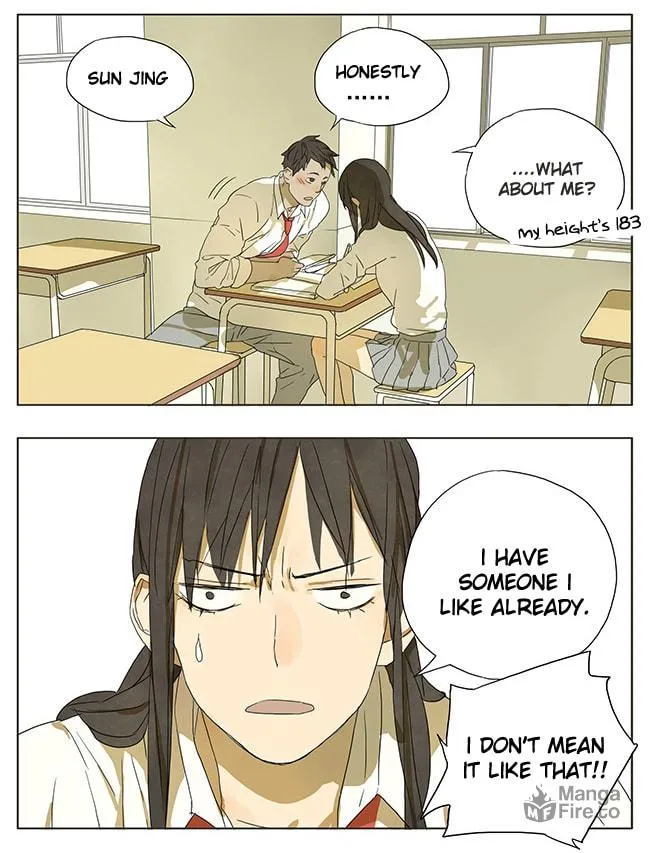 Read SQ: Begin W/Your Name! (Colored) chapter 50 image 2 on Lezhin