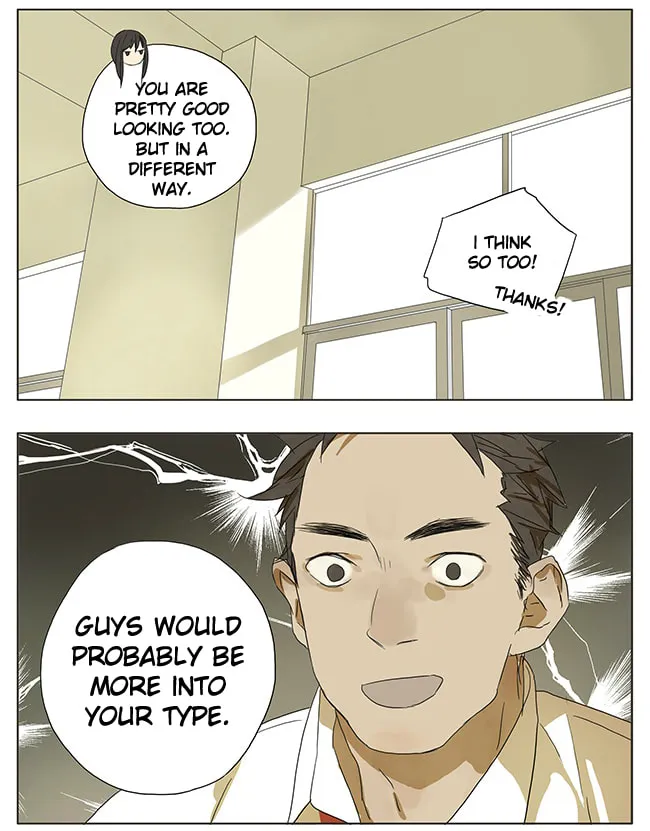 Read SQ: Begin W/Your Name! (Colored) chapter 50 image 3 on Lezhin